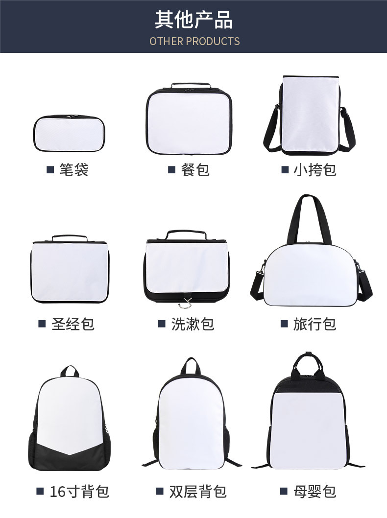 E60549EDDA7450DAD943A44DD68B2B