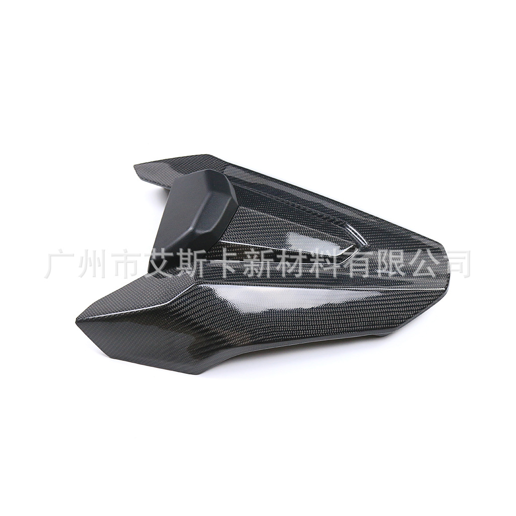 Suitable for Honda Honda Cb650F Cbr650F Motorcycle Modified Rear Tail Cover Rear Hump Cover Shell Cross-Border