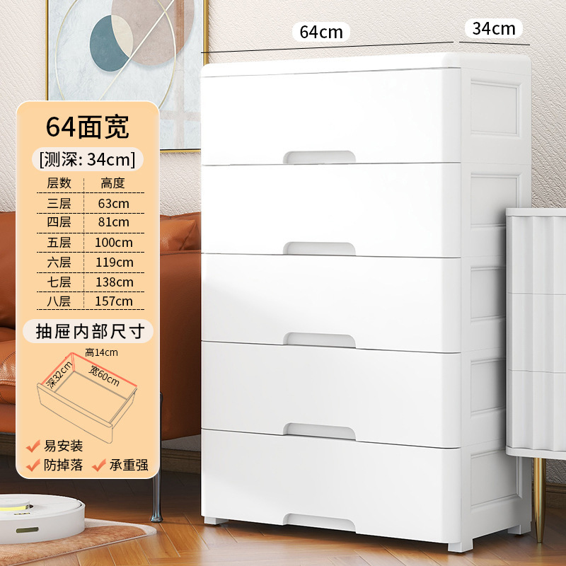 Armario de almacenamiento tipo cajón, armario de almacenamiento de acabado de dormitorio de sala de estar para el hogar, armario de almacenamiento de juguetes multicapa de piso a techo de gran capacidad