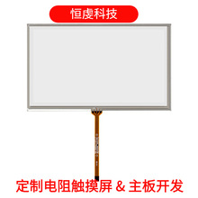 7繤IҕT⏴aCܼҾľ7Һ