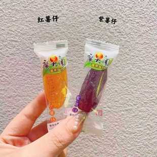 �V��@ˮ�����������t���������e��ʳС�Ԫ���С���b�������l10��
