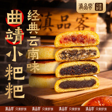 ��Ϯa����녾Sմ��С�����r���С����ʳ�ֹ�����ȸ��c