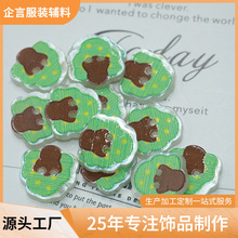 �ɐۿ�ͨ���ۘ�֬�~�۾Gɫ��ľ�b~���nϵë���_����diy�b�