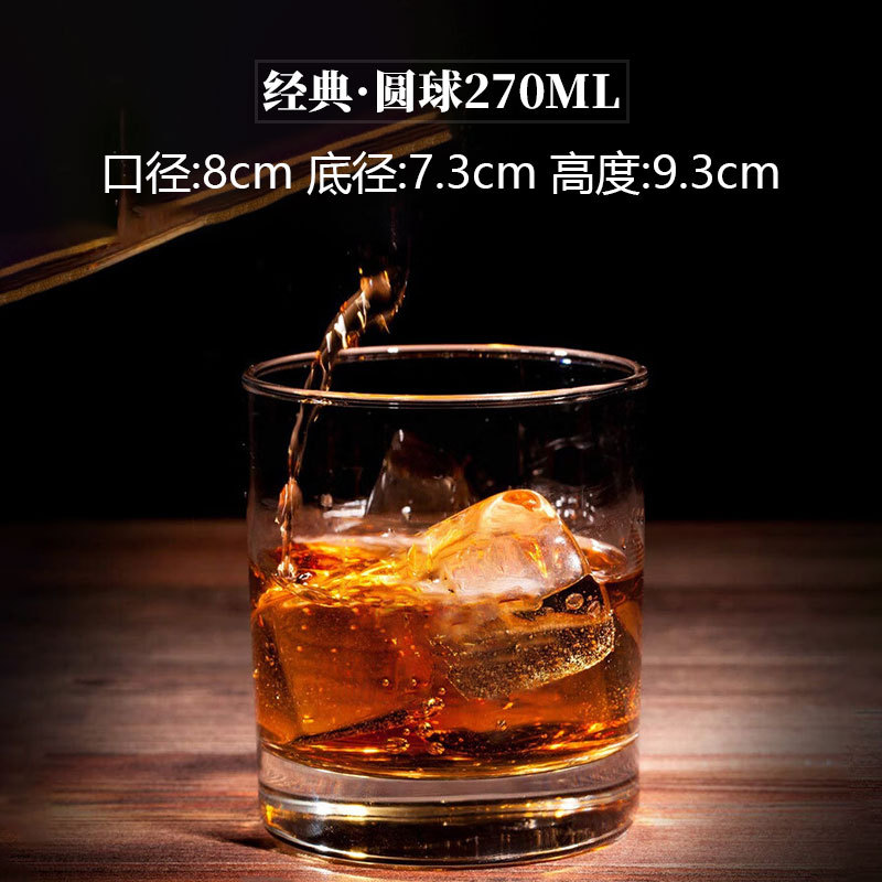 Taza de whisky en relieve Vaso de vino de vidrio de alta gama para el hogar de alto valor Bar KTV Copa de vino de licores clásicos