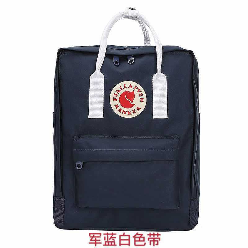 Army Blue Laspical
