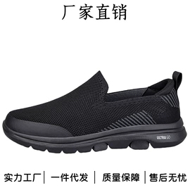 女式休闲单鞋;中老年妈妈鞋;女式健步鞋