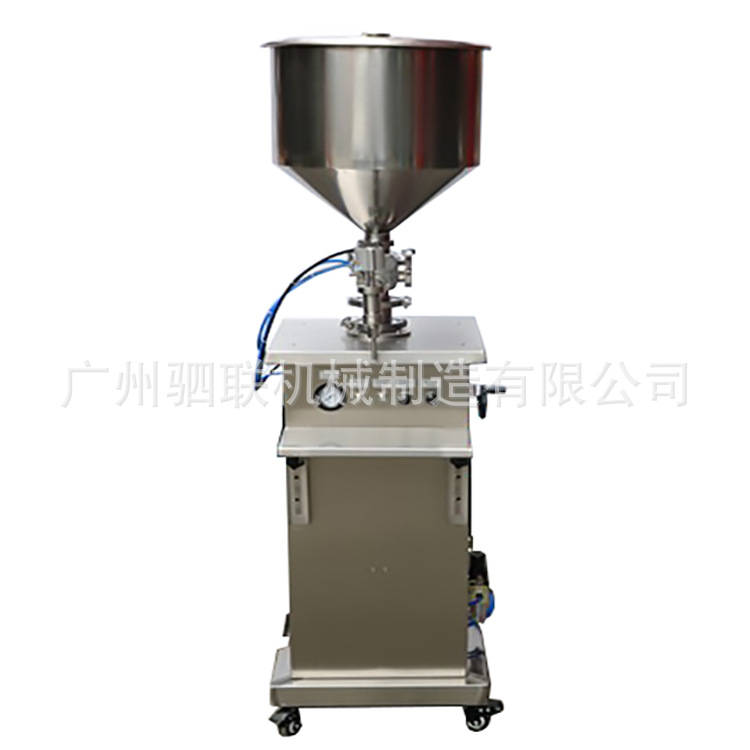 半自动气动立式化妆品膏霜乳液体BB霜防晒乳液定量灌装机生产设备