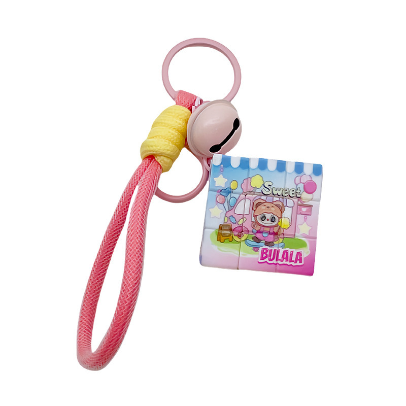 本物のブララクリエイティブルービックキューブキーホルダーペンダントパズル減圧小さなおもちゃ漫画キーチェーン小さなギフト|undefined