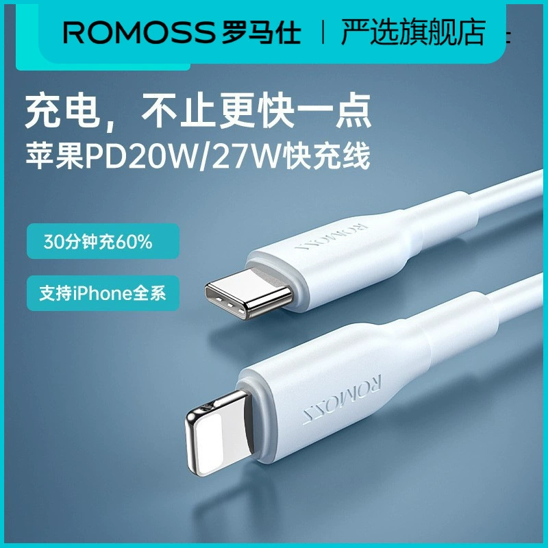 Яблоко, Huawei, мобильный телефон, совместимый зарядный кабель, новая коллекция, iPhone