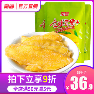 �����خa�χ����â����116g*3�����e��ʳ���T����ˮ����������