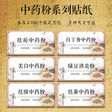 ��Ĥ���N���ɻ��ۺ�����Ĥ�N�����z���Ʒ۷���ș��Ĥ��������ș��