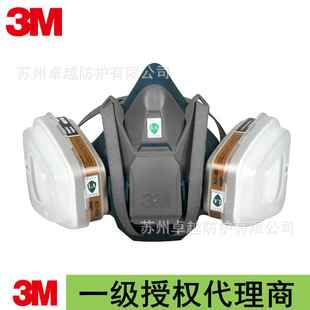 3M 6502QL�m���������o�߼������b��۹��z�����ͷ��o���ְ����