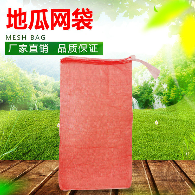 15224277965_1987663072 拷贝_副本1