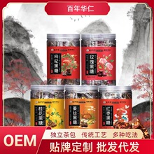 ���ǽ����K��轺��Ǫ������b�������l����M�Ϲŷ����ǉK