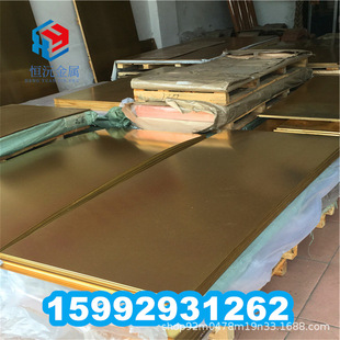 C36000 CDA360�U�S�~��HPb62-3 CA360HH C360�S�~��C3602�~�Ͻ��