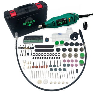 Cross-border mini electric mill set small electric mill polishing drilling and cutting micro electric drill boxed set 110V