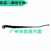 ǰ��������α������������ܳ�76600-S84-A01�����ڱ����Ÿ�