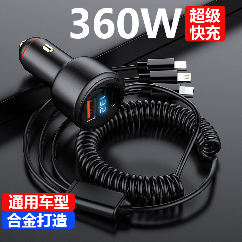 New car charger pd fast charging one drag three 100w super fast charging multi-function cigarette lighter adapter car charger