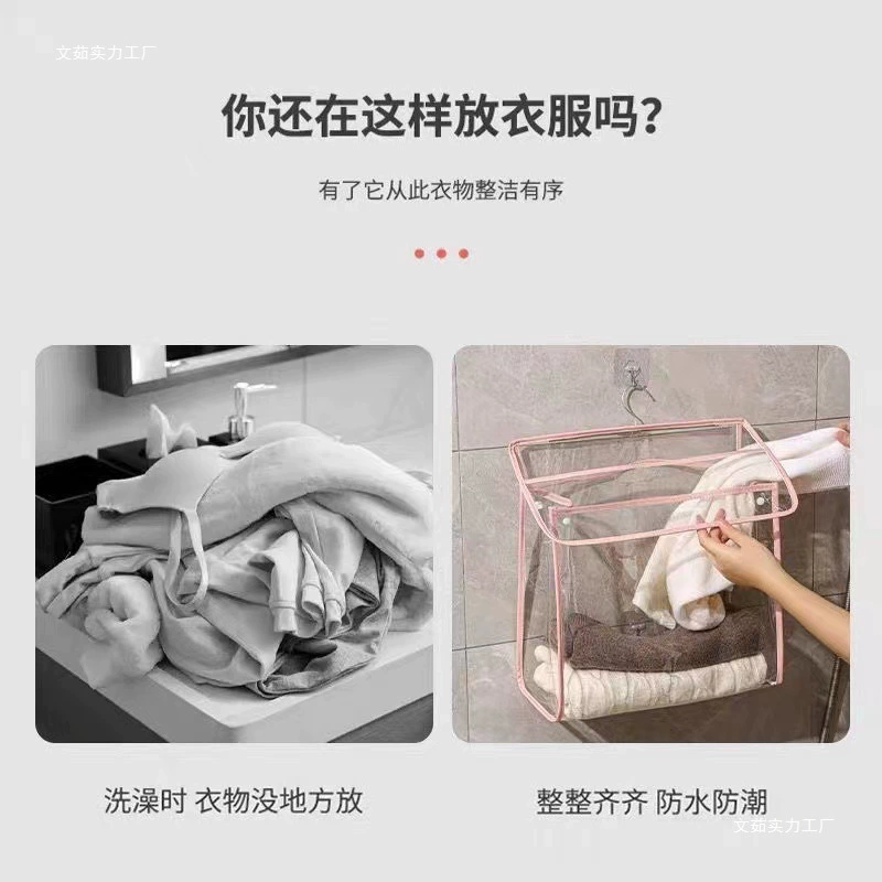 Ванные сумки на крючках, ванная, водонепроницаемые сумки для одежды, хранение одежды общежития