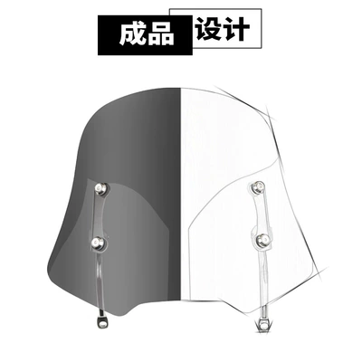 electric car modification front – Motorcycle front windshield