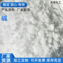 ���I���|����99%���I�����lӡȾϴ���p�|̼���cС�K��߼����|��