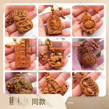 ���l��ľ耳׿۶YƷ С�YƷ���ٛ�� ����ľ�|��܇耳�Ȧ���ٛƷ