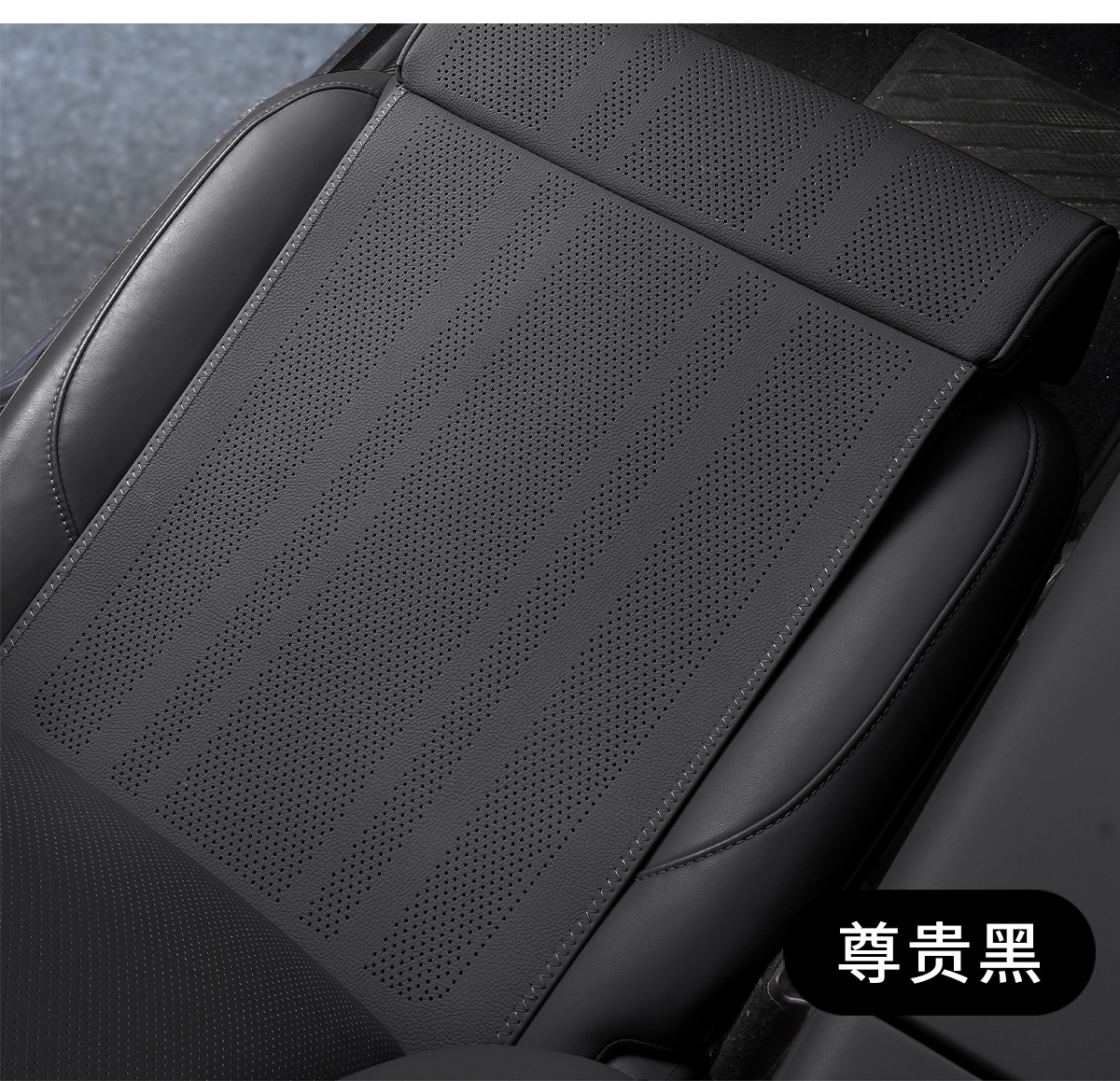 Cross-Border Extended Leg Rest Integrated Car Seat Cushion, Universal for All Seasons, Wholesale Breathable Footrest Pad, Seat Cushion Cover