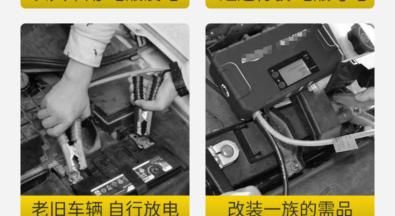 Rotatable Car Battery Power-Off Switch, Pure Copper Negative and Positive Terminals, New Type of Agricultural Vehicle and Truck Battery Power-Off Switch