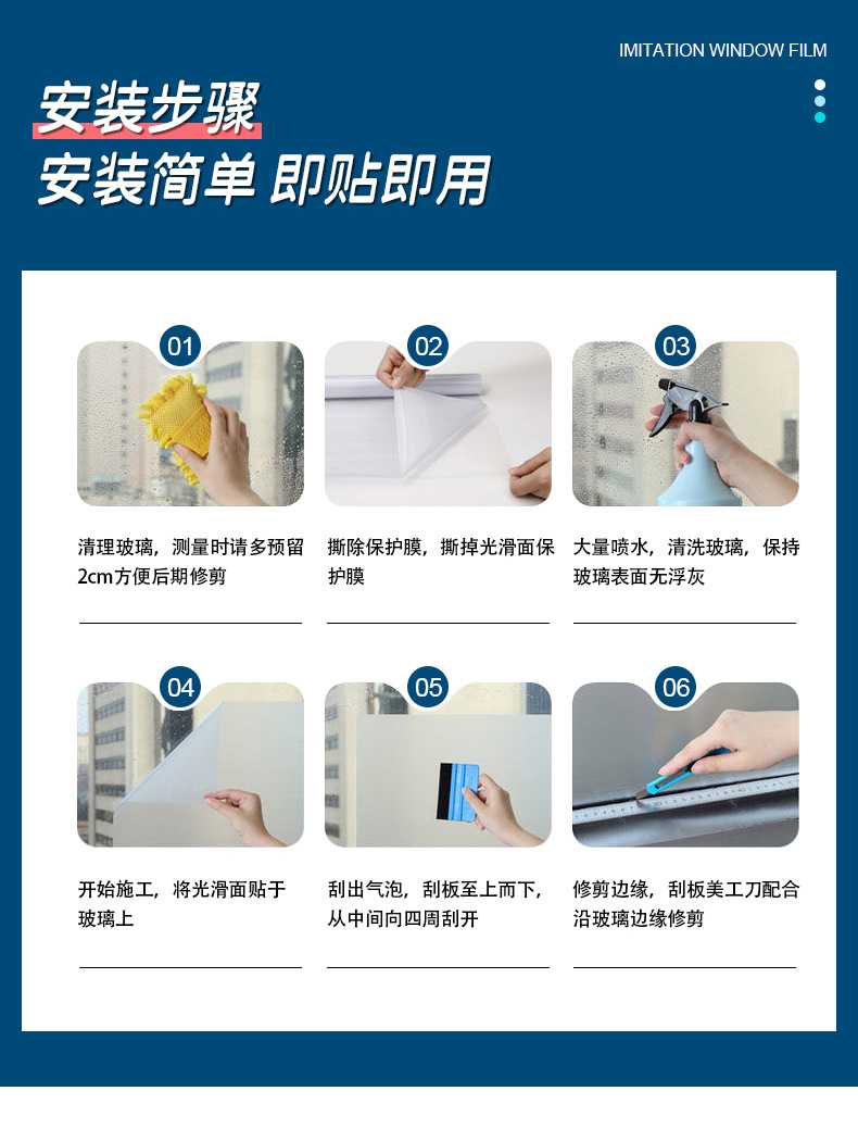 详情页_16.jpg