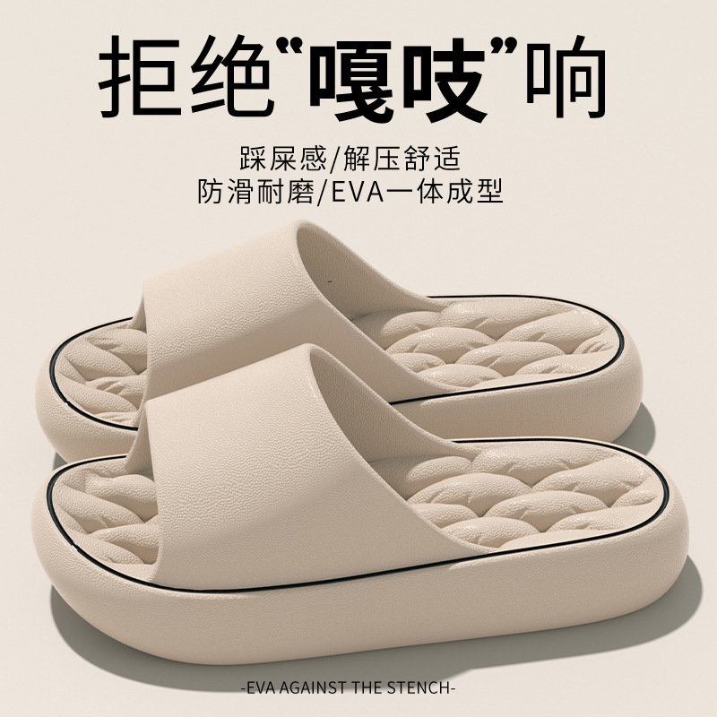 카키 [홈슬리퍼]