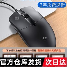 ����о�usb�o���o�����k��̨ʽ�Pӛ����Xcf늸��Α�lol���ଓ