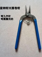 ��Q6������ֹ����Q��������Ʒ�A���r��ƽ�Q�����Ȧ�Q��DIY