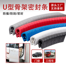 U�͹Ǽܰ�߅�l�Ƭ�z�l�Cе��߅�h���k��������o�ڗl���屣�o�l