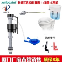 �RͰ������{��yʽ�o���Mˮ�y2��ͨ���{ɫPVC���w��C̖����