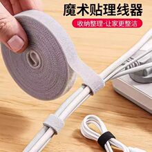 ������ħ�g�N��������������������늾��̶����������ռ{�¼�����
