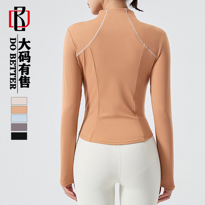 Yoga Clothing Women's New Running Sports Fitness Tight Jacket Outdoor Quick-drying Zipper Vertical Collar Long-sleeved Cycling Jacket