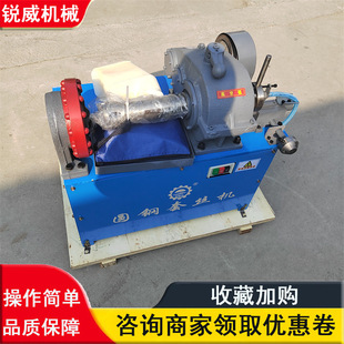 M36�A��׽z�C XHJJ-1���وA������C䓽Y�����_��˨܇�z�C