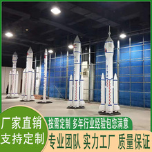 ���ͺ���ģ�ͺ��ջ���L��5̖7̖����܇�϶���̖�L���l�ǿƽ��O��