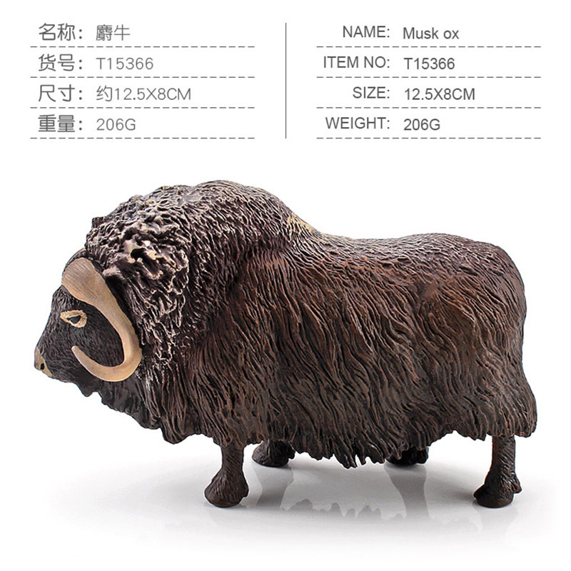 Modelo realista de toro negro, toro marrón suizo, toro norte-africano, gnomo, para decoración de dioramas de granja, transfronterizo Amazon.