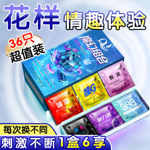 �̼������׎��̴��w����Ȥ����һ����Ů���볱�׳�����ȫ��bytt