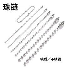 ���Ʋ���� ���lDIY�Ʒ耳׿�����朲������l �F�|��� ��朗l