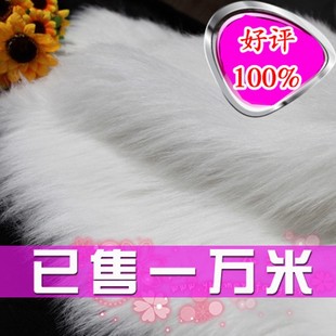 ����ɫ��ɫ���Lë�q���� �Ʒ��̨�| �����չʾ ���ձ���ë̺��