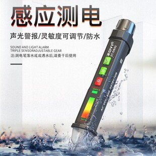 �Б�늹P�y늹PZT-DB02/DB03늹P���÷ǽ��|����늹P�z�y��·��