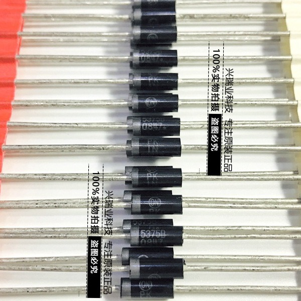 全新原装进口 1N5375BRLG 1N5375B 稳压二极管