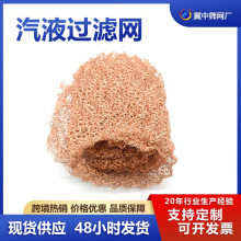 10cm�����~��Һ�^�V�W ���~4�ɾ����� ᘿ��W��ĭ�W�ɶ��������W