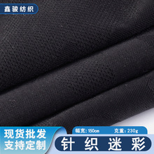 SҬF؛l 230gᘿԲ ٤\ӱѝ