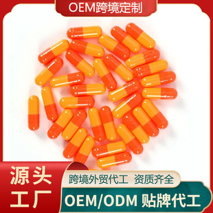 OEM�羳�����N�Ʒ��a�~ƽ���c������ƷӲ�z��