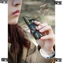 ��������ߺ�һ�๦���������ӳ�����ͯ�������ĺ�Ӗ��������