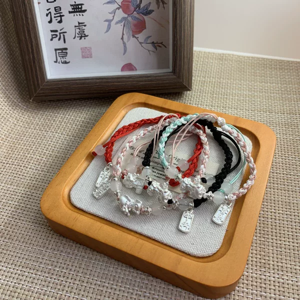 New Chinese Couple Red Rope Bracelet Female Baby Pi Xiu Ancient Method Sha Gold Transfer Beads Good Luck Hand-woven Men's Hand Rope