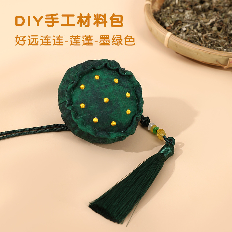 端午节香包香囊柿子diy手工材料包柿柿如意空袋艾草驱蚊礼品布袋|undefined